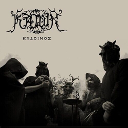 Kawir Kydoimos VINYL LP