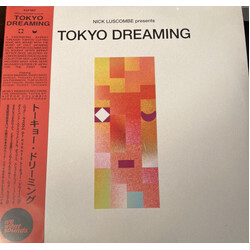 Various Artists Tokyo Dreaming VINYL LP