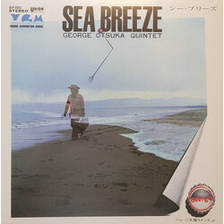 George Otsuka Quintet Sea Breeze Vinyl LP