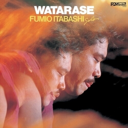 Fumio Itabashi Watarase 1982 VINYL LP