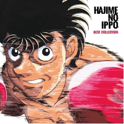 Tsuneo; Hideki Taniuchi & Naoya Mori Imahori Hajme No Ippo: Best Collection (Silver & Red Vinyl/2 LP) VINYL LP