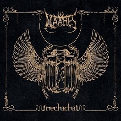 Mahees Nechacha VINYL LP