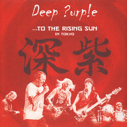 Deep Purple To The Rising Sun (In Tokyo) Vinyl LP