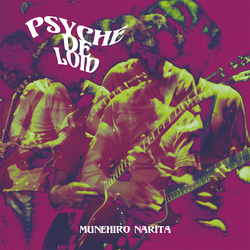 Munehiro Narita Psyche De Loid VINYL LP
