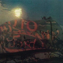 Siloah Sukram Gurk VINYL LP 7INCH