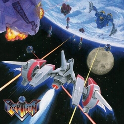 Yuzo Koshiro Earthion VINYL OST GAME 2 LP 180GM TRANSPARENT BLUE