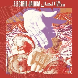 Electric Jalaba El Hal Gçô The Feeling VINYL LP