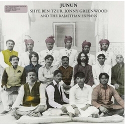 Shye & Jonny Greenwood & The Rajasthan Express Ben-Tzur Junjun VINYL YELLOW ORANGE MARBLE 2 LP