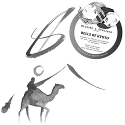 Bells Of Kyoto Bells Of Kyoto VINYL LP
