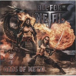All For Metal Gods Of Metal YEAR OF THE DRAGON SILVER VINYL LP