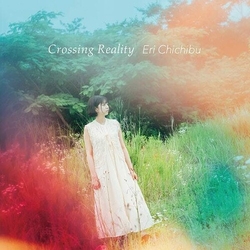 Eri Chichibu Crossing Reality VINYL LP