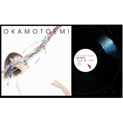 Emi Okamoto Strike! 10TH ANNIVERSARY VINYL LP