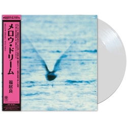 Ryo Fukui Mellow Dream UNCOLORED VINYL 180GM LP