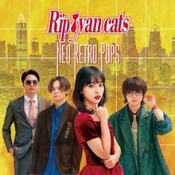 Rip Van Cats Neo Retro Pops LP