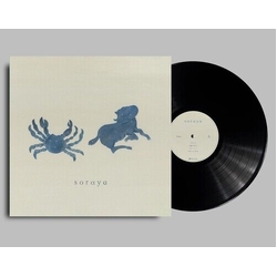 Soraya Soraya VINYL LP