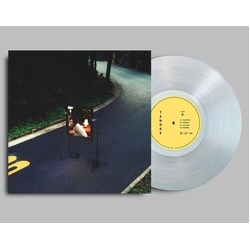 Tendre Tendre COLOURED VINYL LP