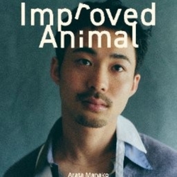 Arata Manako Improved Animal LP