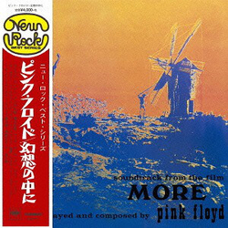 Pink Floyd More VINYL LP