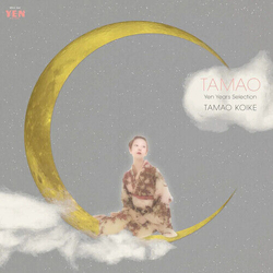 Tamao Koike Tamao: Yen Years Selection CLEAR PINK VINYL LP