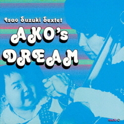 Isao Suzuki Ako's Dream VINYL LP