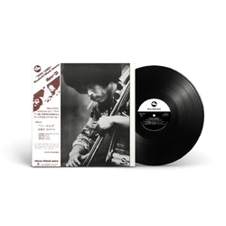 Takashi Mizuhashi Who Cares VINYL LP