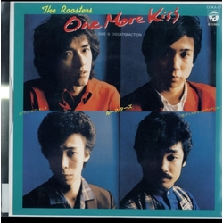 Roosters One More Kiss (Limited) Vinyl LP