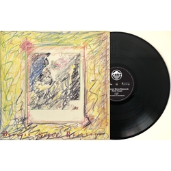 Hiroki Tamaki Bhagwan Shree Rajneesh VINYL LP