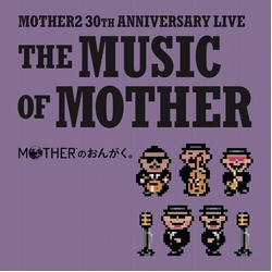 Keiichi & Tonzura Mother Band Suzuki Music Of Mother 2 VINYL LP JAPANESE IMPORT 30TH ANNIVERSARY