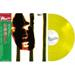 Hiroshi Sato Super Market CLEAR YELLOW VINYL LP