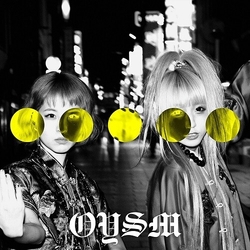 Oyasumi Hologram ..... JAPANESE IMPORT VINYL LP