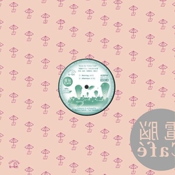 Yuji & Mamoru Fujieda Takahashi Music For Cyber Cafe VINYL LP