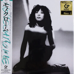 Minako Yoshida Monochrome (Limited) Vinyl LP