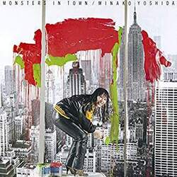 Minako Yoshida Monsters In Town (Limited) Vinyl LP