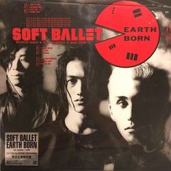 Soft Ballet Earth Born VINYL LP