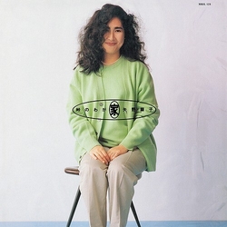 Yano Akiko Home On The Range VINYL LP