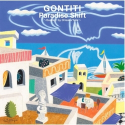 Gontiti Paradise Shift- Eureka!By Orisaka Yuta VINYL LP
