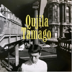 Qujila Tamago VINYL LP