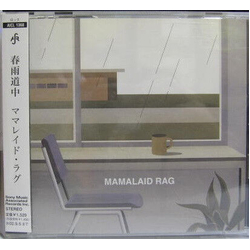 Mamalaid Rag Harusame Douchu VINYL LP