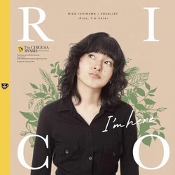 Rico Ichikawa Rico I'M Here JAPANESE IMPORT VINYL LP