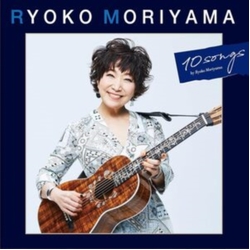 Moriyama Ryoko Moriyama Ryoko No 10 Kyoku VINYL LP