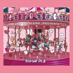Serani Poji Merry Go Round Jailhouse JAPANESE IMPORT VINYL LP