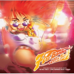 Fire Bomber Macross 7 Ultra Fire!! Fire Bomber Best Album 2 VINYL LP