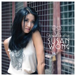 Susan Wong Woman In Love 180 GRAM VINYL LIMITED EDITION LP