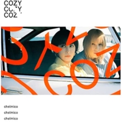 Chelmico Cozy VINYL LP