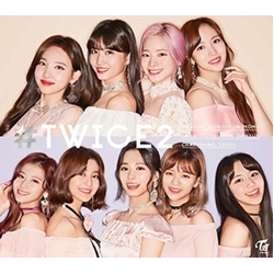 Twice #Twice2 VINYL LP