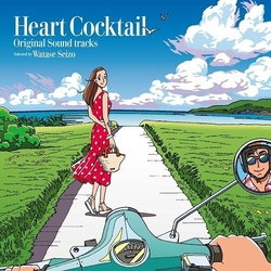 Heart Cocktail Heart Cocktail OST 2 VINYL LP