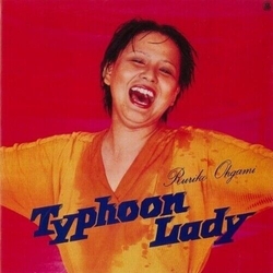 Ruriko Ogami Typhoon Lady +1 ORANGE VINYL JAPANESE IMPORT LP