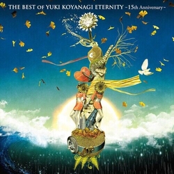 Yuki Koyanagi Best Of Yuki Koyanagi 2 VINYL LP