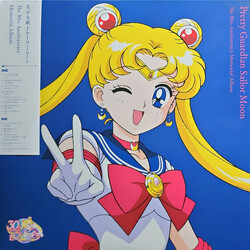 Various 美少女戦士セーラームーン The 30th Anniversary Memorial Album Vinyl 2 LP