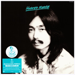 Haruomi Hosono Hosono House Vinyl LP